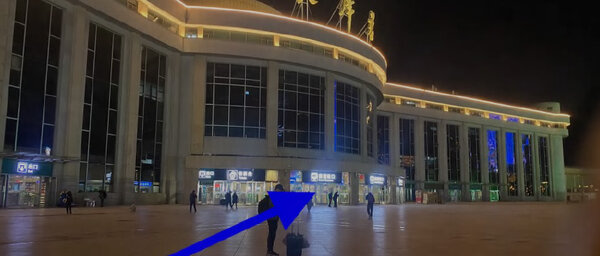 South entrance of Tianjin Railway Station