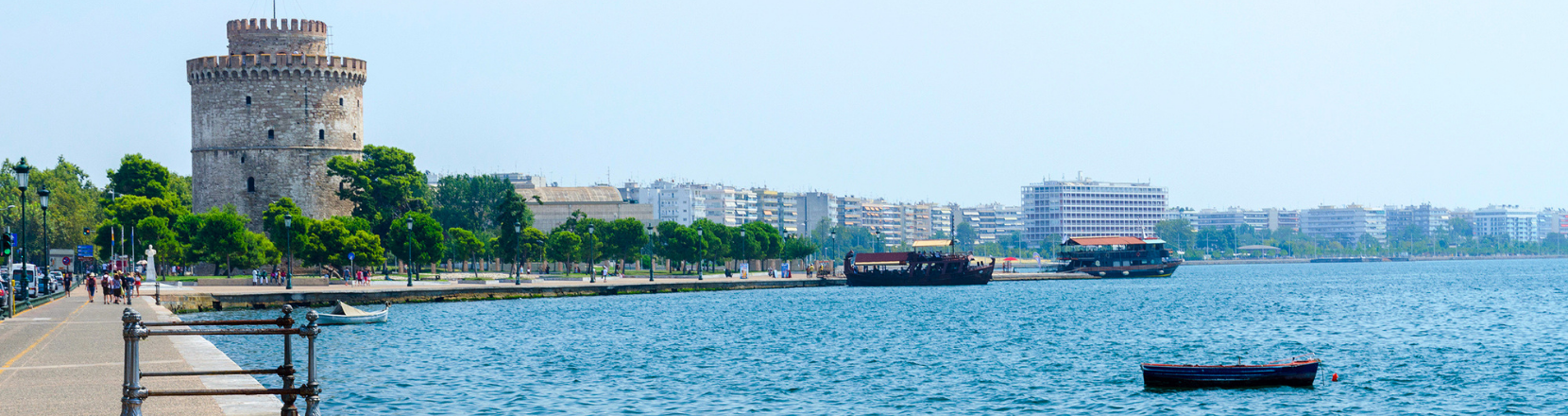 Las Vegas to Thessaloniki